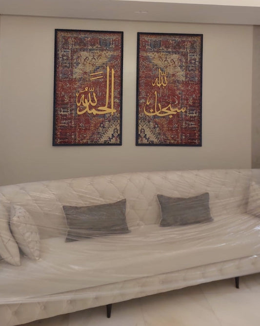 507 سعر للحبة