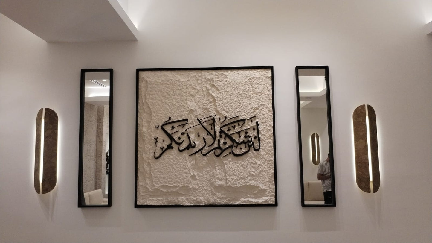 مجسم حجري متخصص مصنوع يدويًا 1739