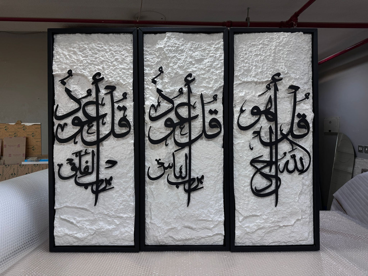 مجسم حجري متخصص مصنوع يدويًا 1739