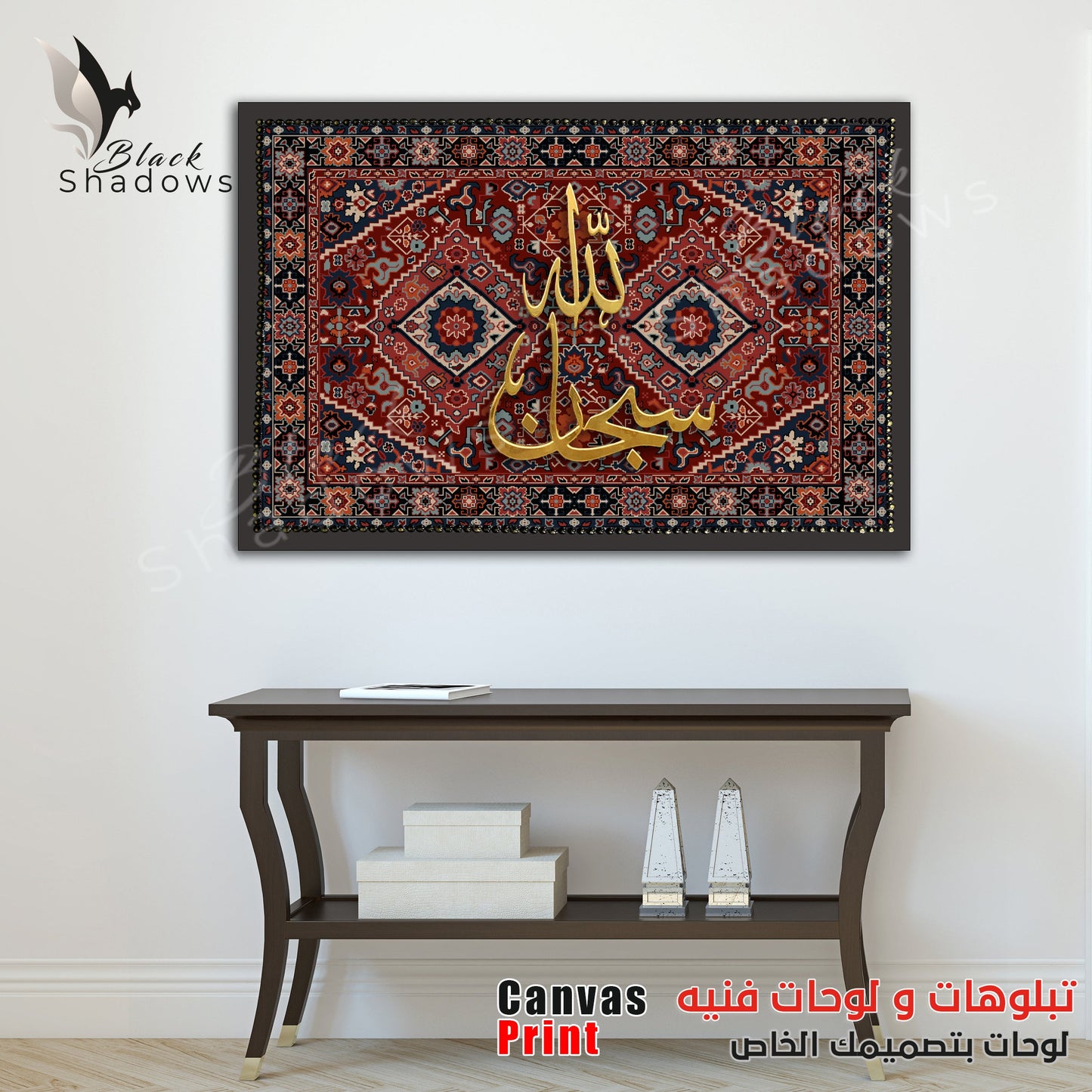 228 سعر للحبة