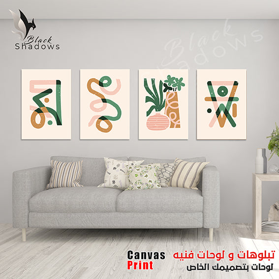 471 ب