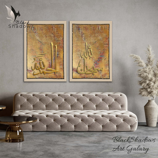 498 سعر للحبة