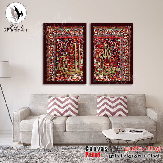 506 سعر للحبة