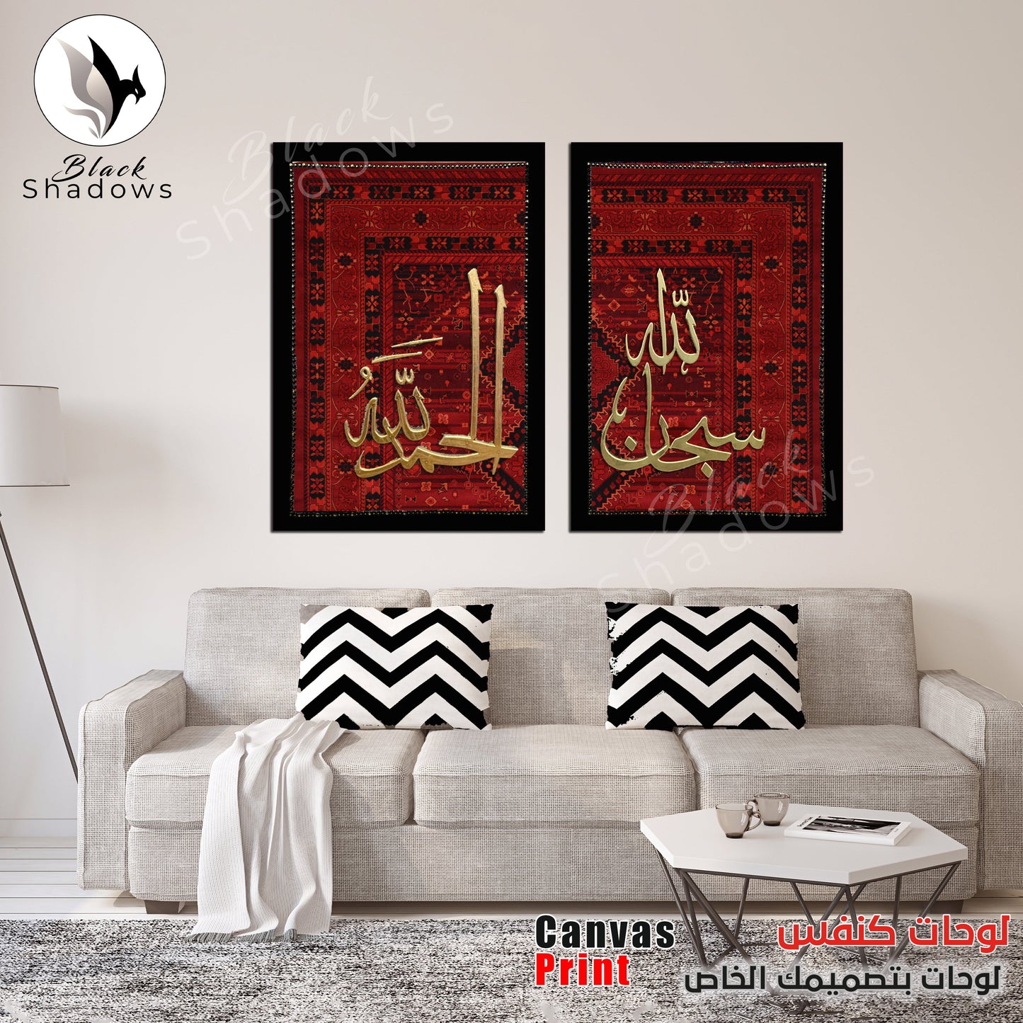 508 سعر للحبة