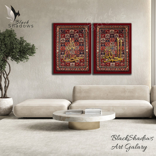 555 سعر للحبة