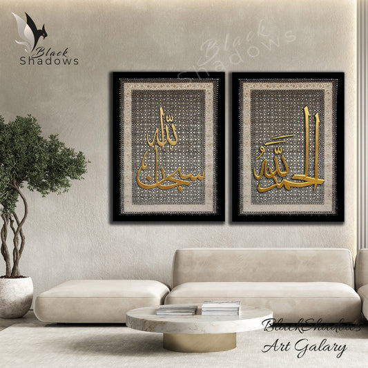 557 سعر للحبة