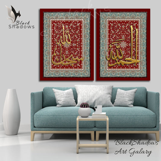 577 سعر للحبة