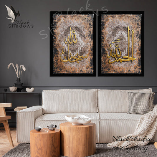 578 سعر للحبة