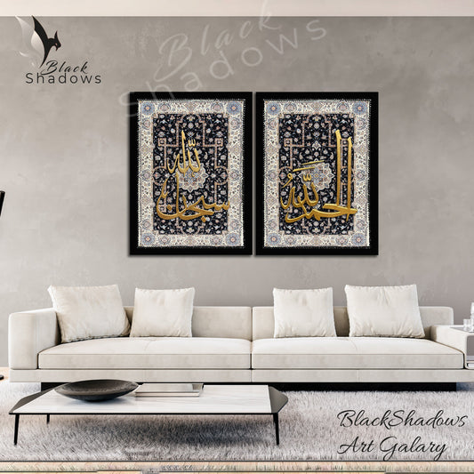 579 سعر للحبة