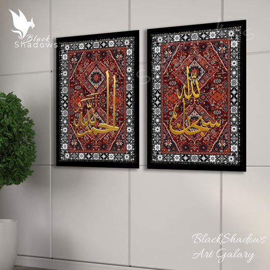 631 سعر للحبة