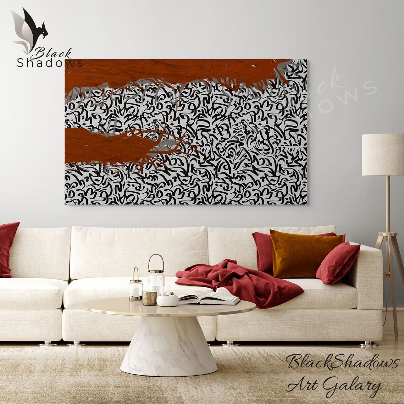 Calligraphic Waves 5987