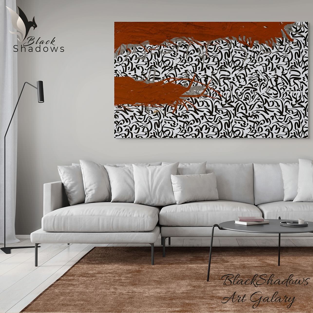 Calligraphic Waves 5987