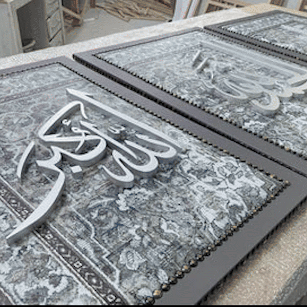 Canvas Paintings and Engraved Wood