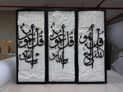مجسم حجري متخصص مصنوع يدويًا 1739