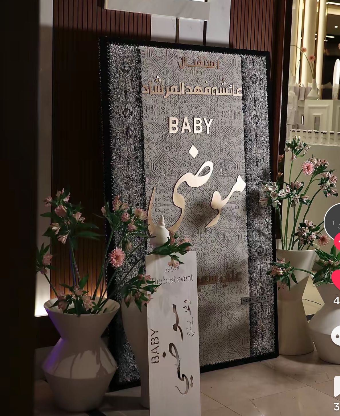 Hand crafted Carpet Art for Newborn 2198