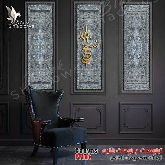 221 - BlackShadowskwt