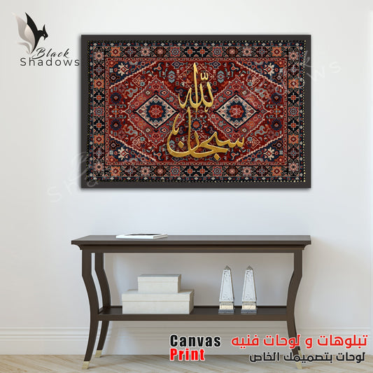 228 سعر للحبة
