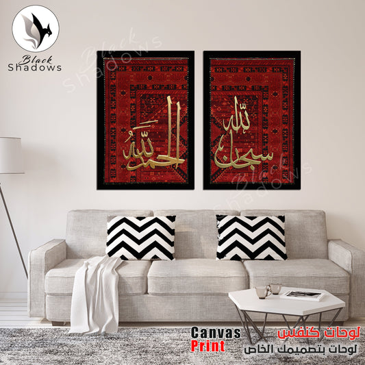 508 سعر للحبة