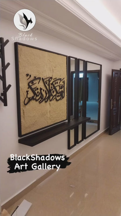 مجسم حجري متخصص مصنوع يدويًا 1739