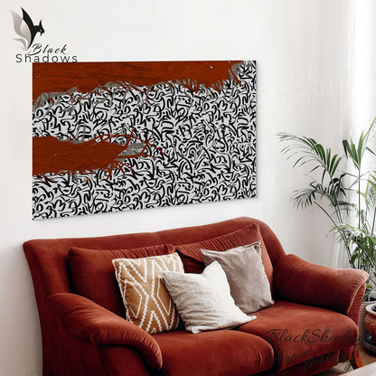 Calligraphic Waves 5987