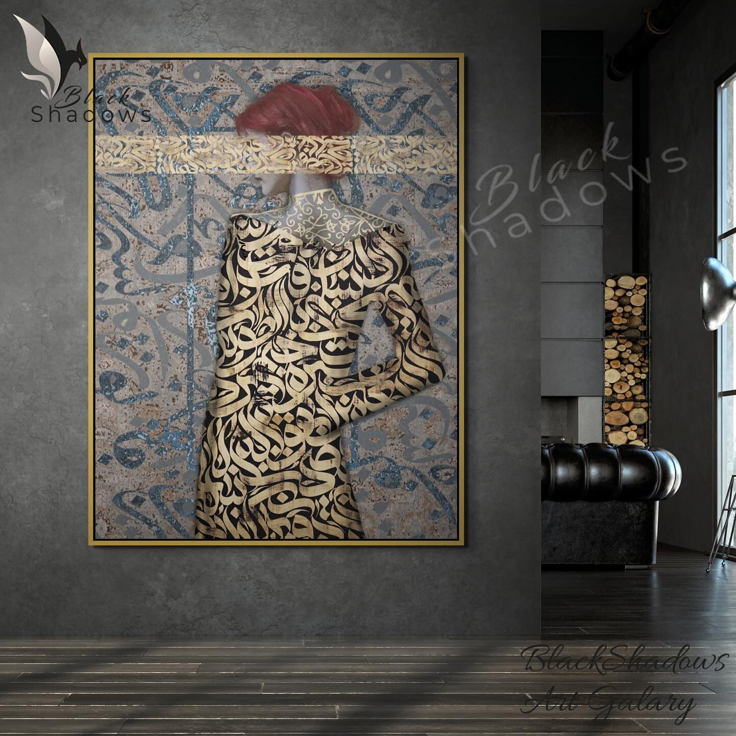 Veiled Identity 4632